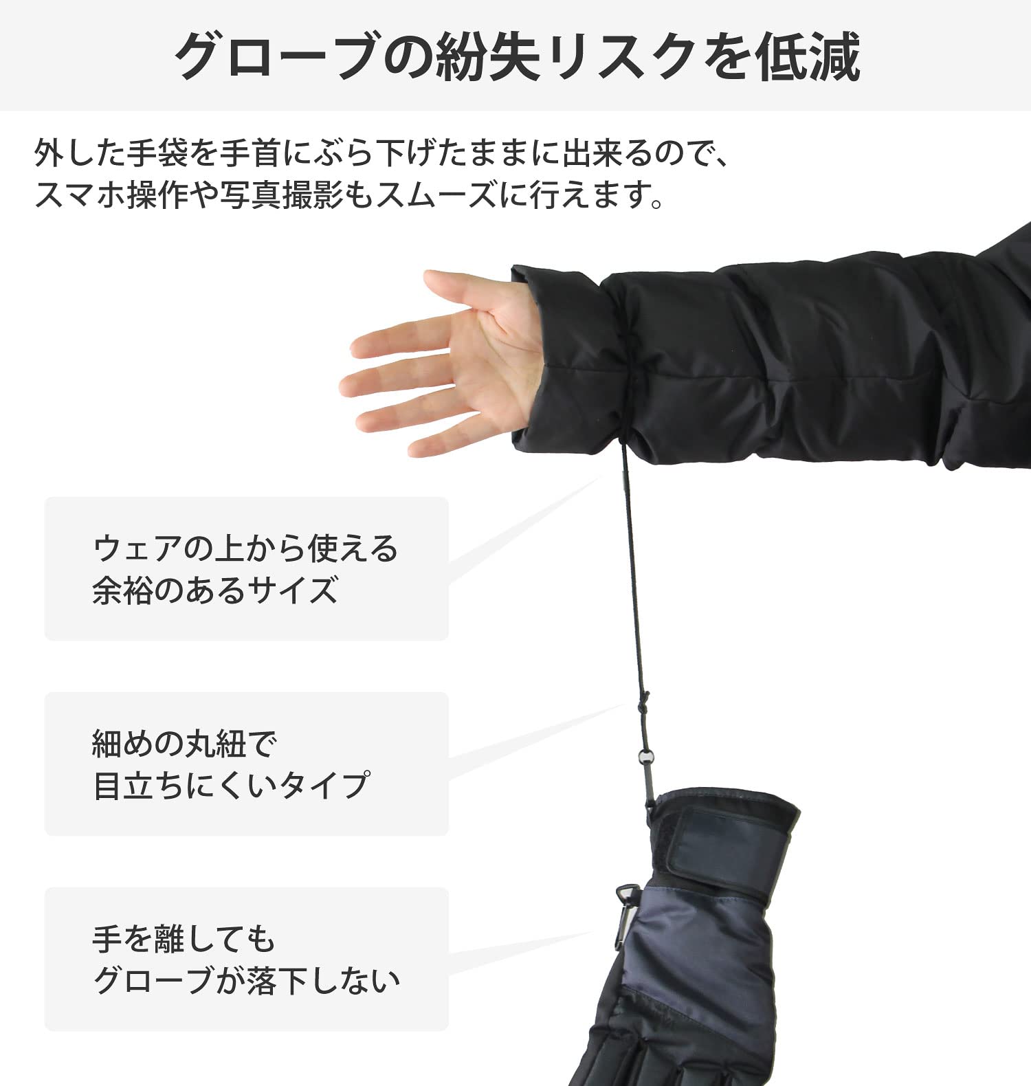 Amazon | VAXPOT(バックスポット) グローブリーシュ 大人用 スキー